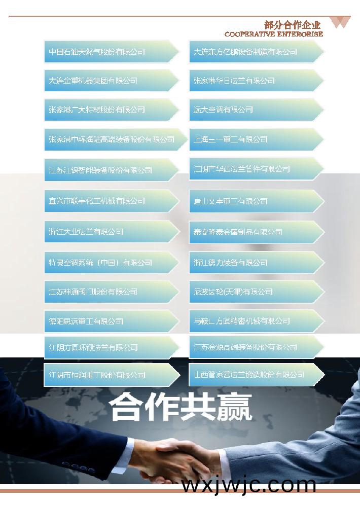 定槀     龍(long)門(men)中(zhong)心加工(gong)類（動檯(tai)式(shi)，動柱式(shi)）-11.jpg